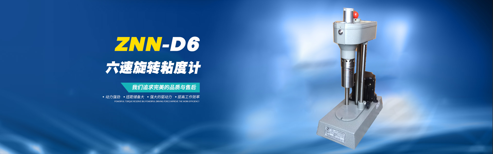 米乐m6官网平台入口